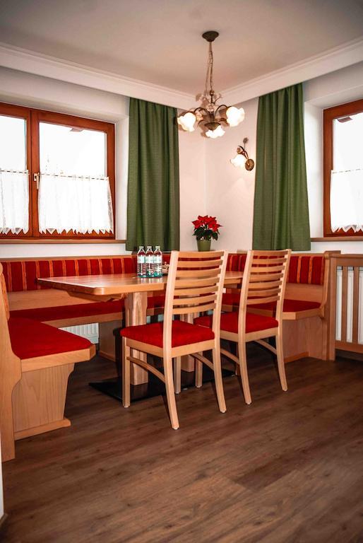 Komfort Appartement Royal Windberger シュラートミンク 部屋 写真